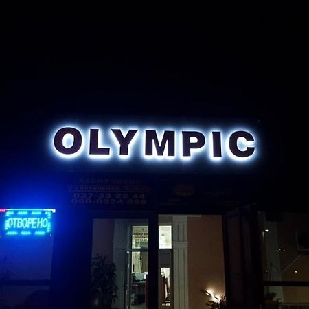 Olympic Residence Hotel Prokuplje Exteriör bild