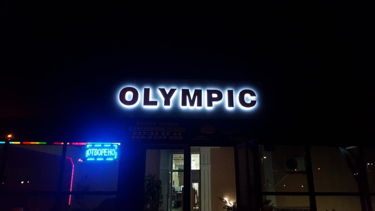 Olympic Residence Hotel Prokuplje Exteriör bild
